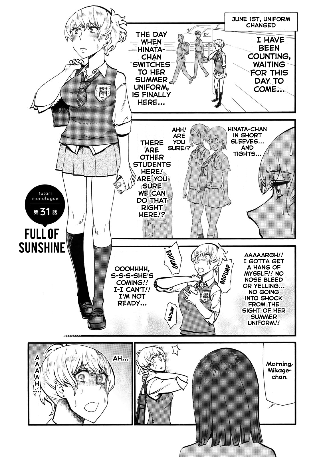 Futari Monologue Chapter 31 page 1 - Chapter 31: Full of Sunshine