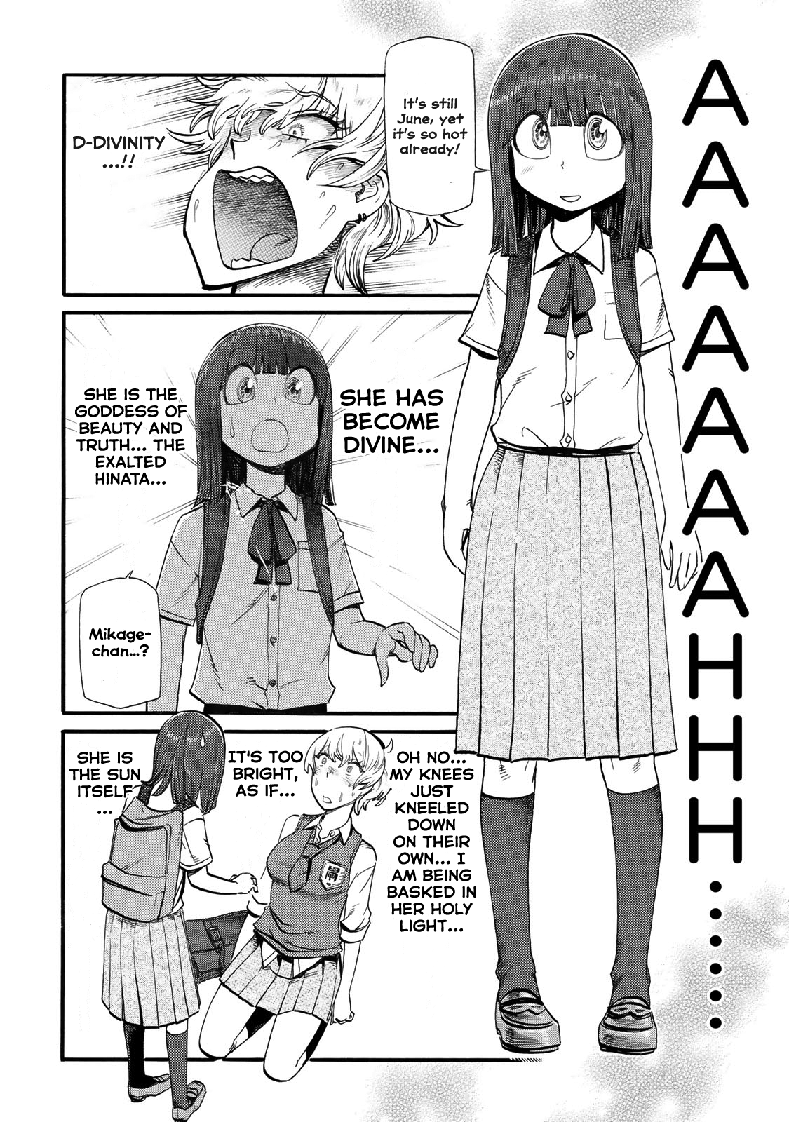 Futari Monologue Chapter 31 page 2 - Chapter 31: Full of Sunshine