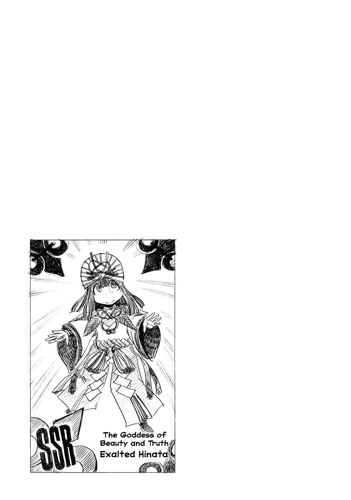 Futari Monologue Chapter 31 page 9 - Chapter 31: Full of Sunshine