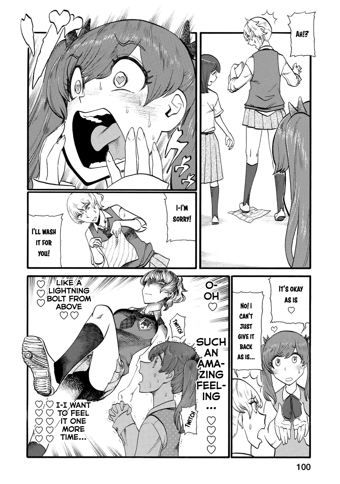 Futari Monologue Chapter 32 page 2 - Chapter 32: Paradise Under Her Shoes