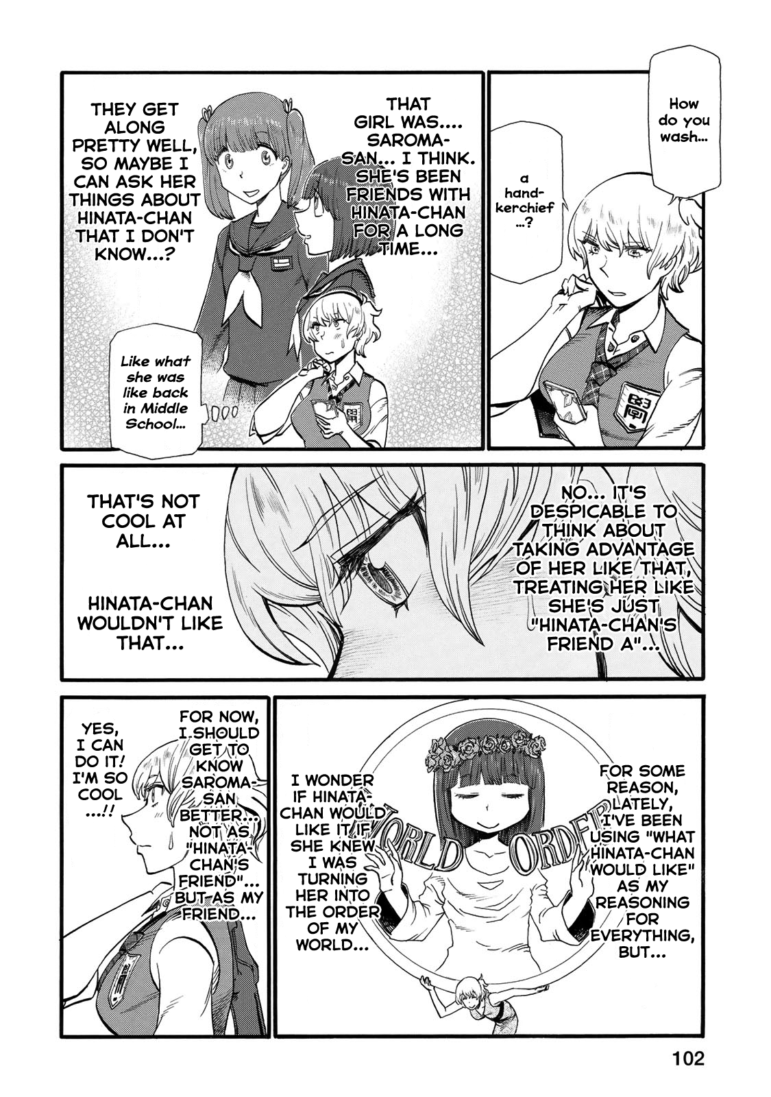 Futari Monologue Chapter 32 page 4 - Chapter 32: Paradise Under Her Shoes