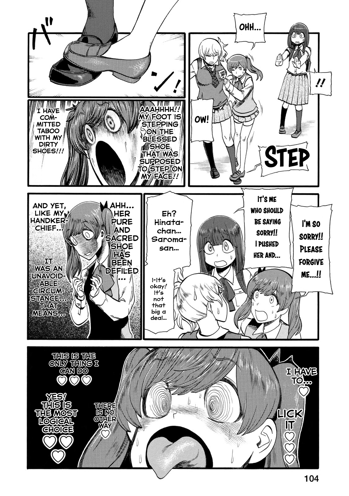 Futari Monologue Chapter 32 page 6 - Chapter 32: Paradise Under Her Shoes