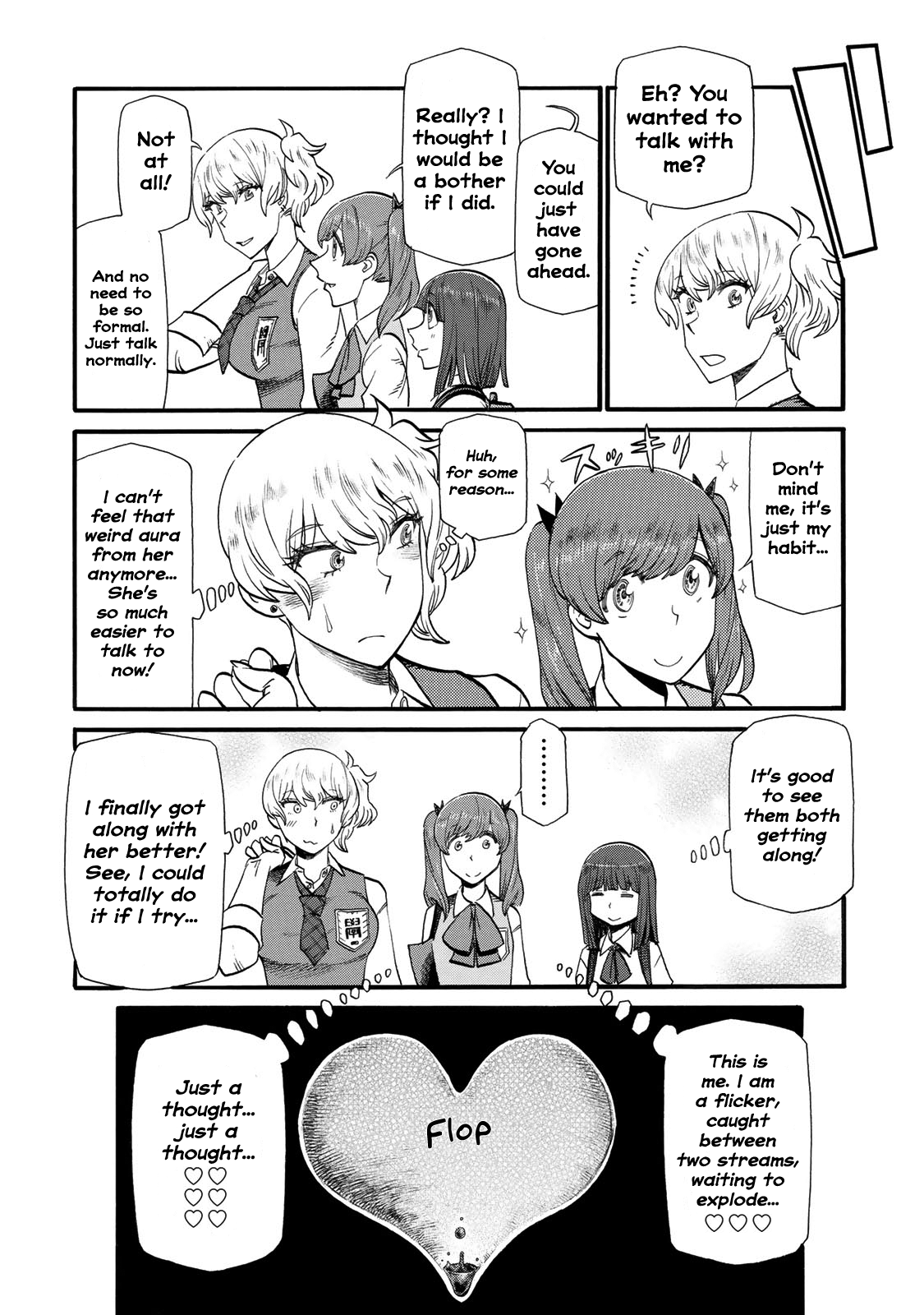 Futari Monologue Chapter 32 page 8 - Chapter 32: Paradise Under Her Shoes