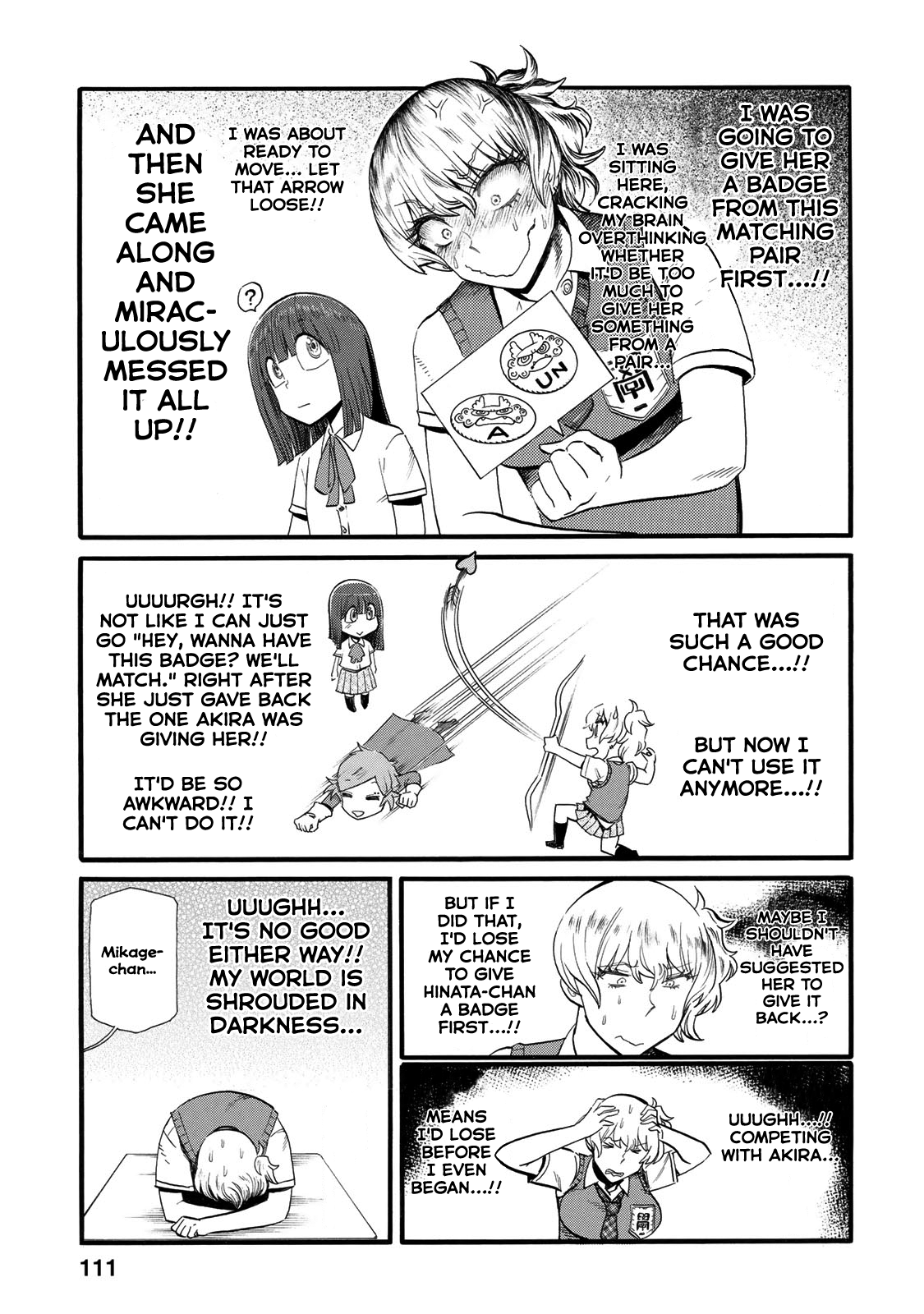 Futari Monologue Chapter 33 page 3 - Chapter 33: Medal of Love