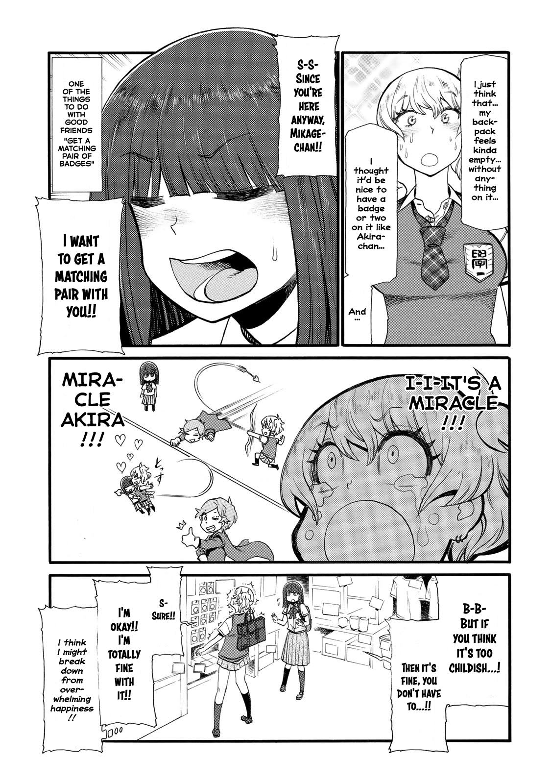 Futari Monologue Chapter 33 page 5 - Chapter 33: Medal of Love