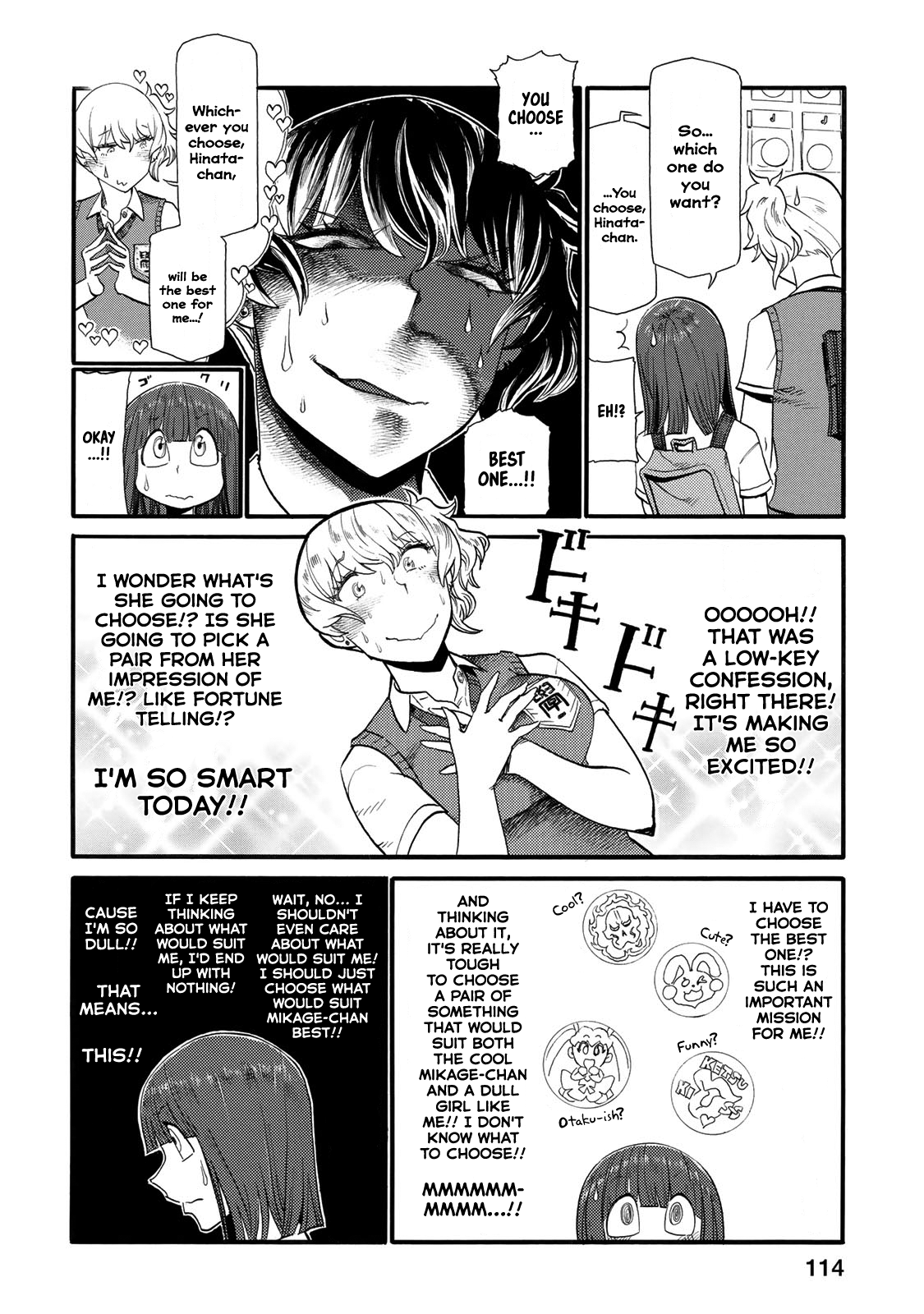 Futari Monologue Chapter 33 page 6 - Chapter 33: Medal of Love
