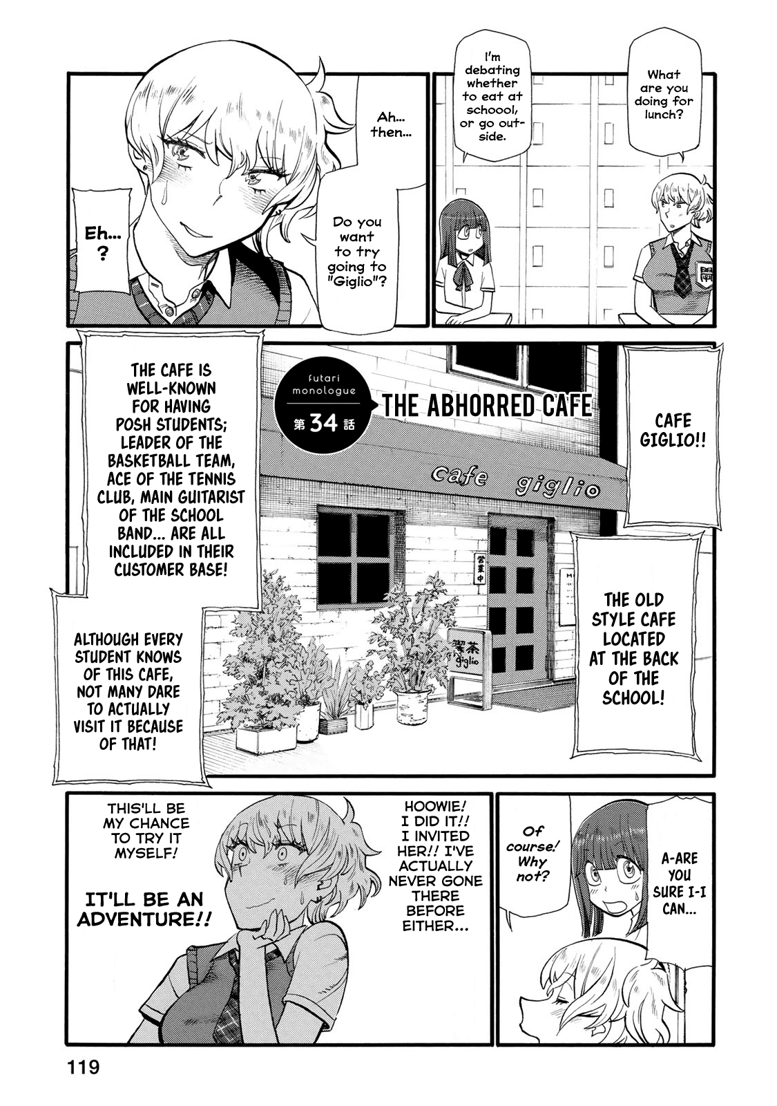 Futari Monologue Chapter 34 page 1 - Chapter 34: The Abhorred Cafe