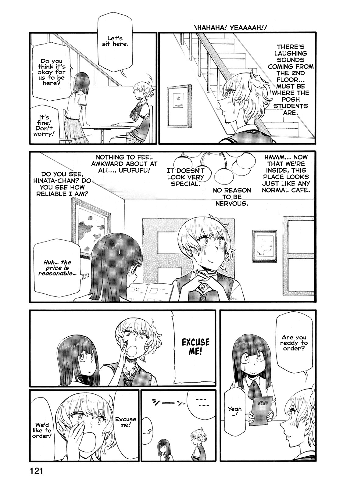 Futari Monologue Chapter 34 page 3 - Chapter 34: The Abhorred Cafe