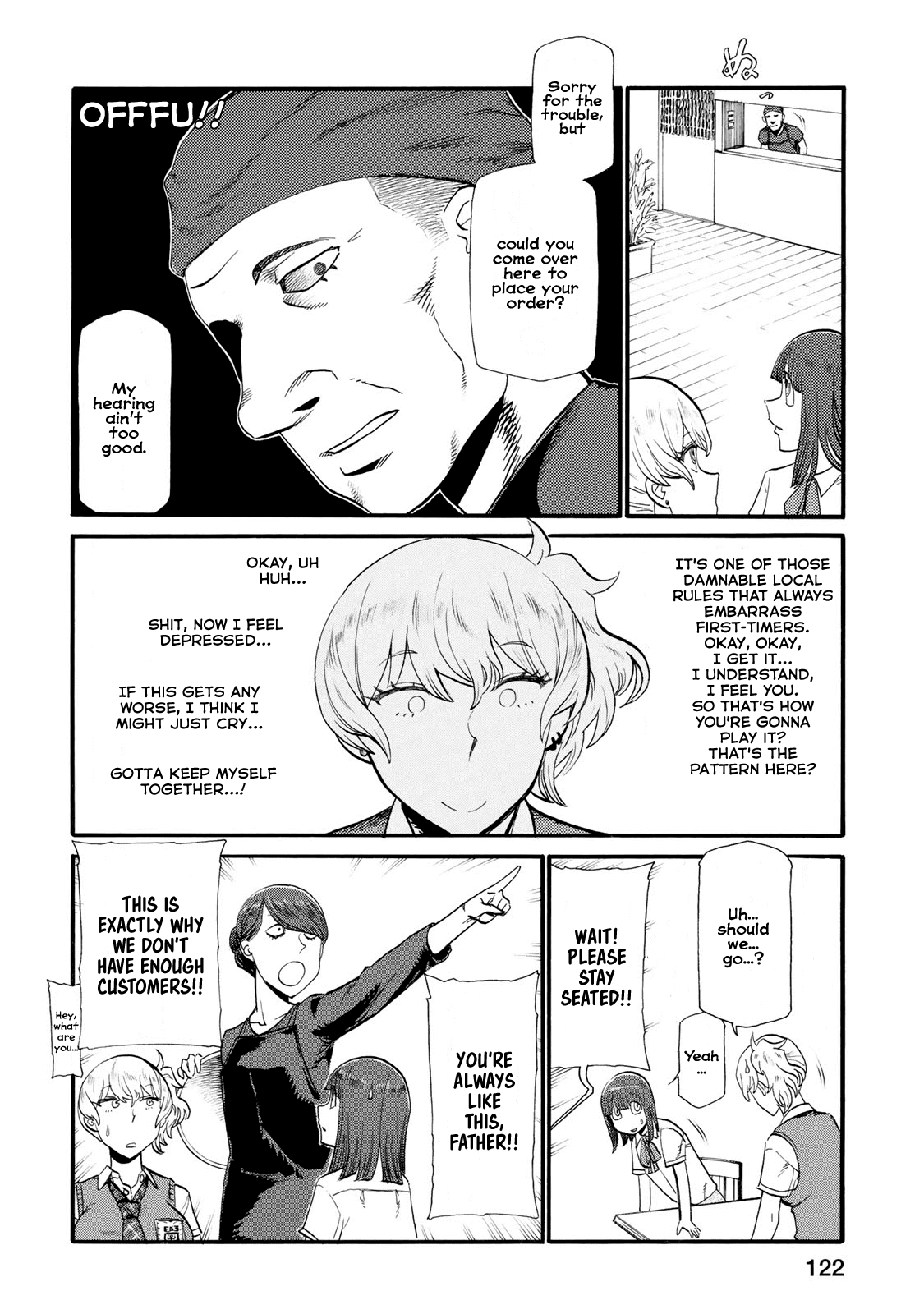 Futari Monologue Chapter 34 page 4 - Chapter 34: The Abhorred Cafe