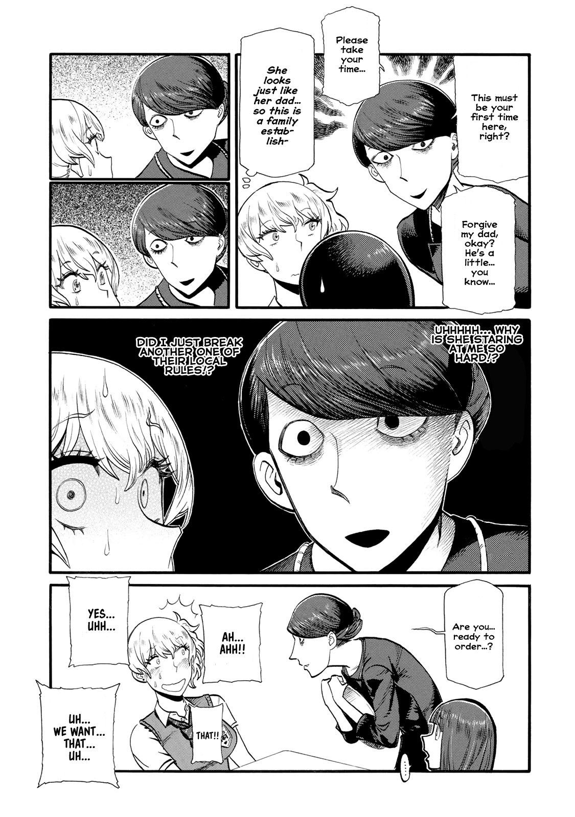Futari Monologue Chapter 34 page 5 - Chapter 34: The Abhorred Cafe