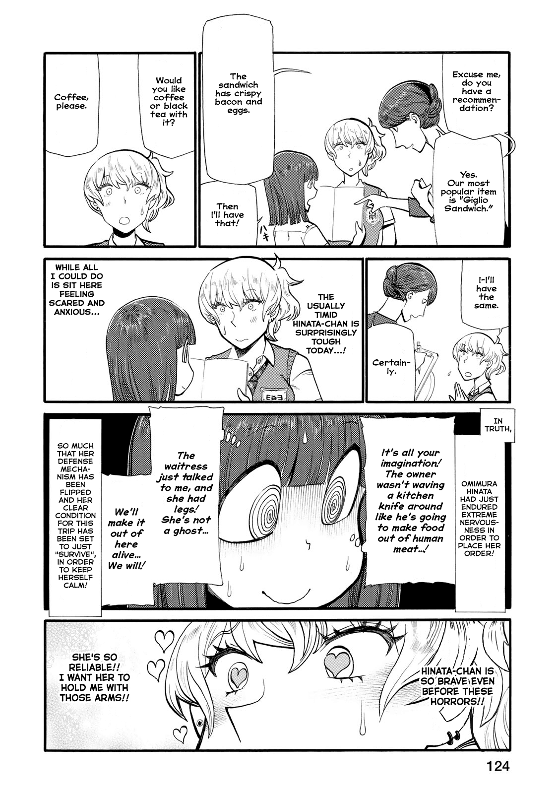 Futari Monologue Chapter 34 page 6 - Chapter 34: The Abhorred Cafe