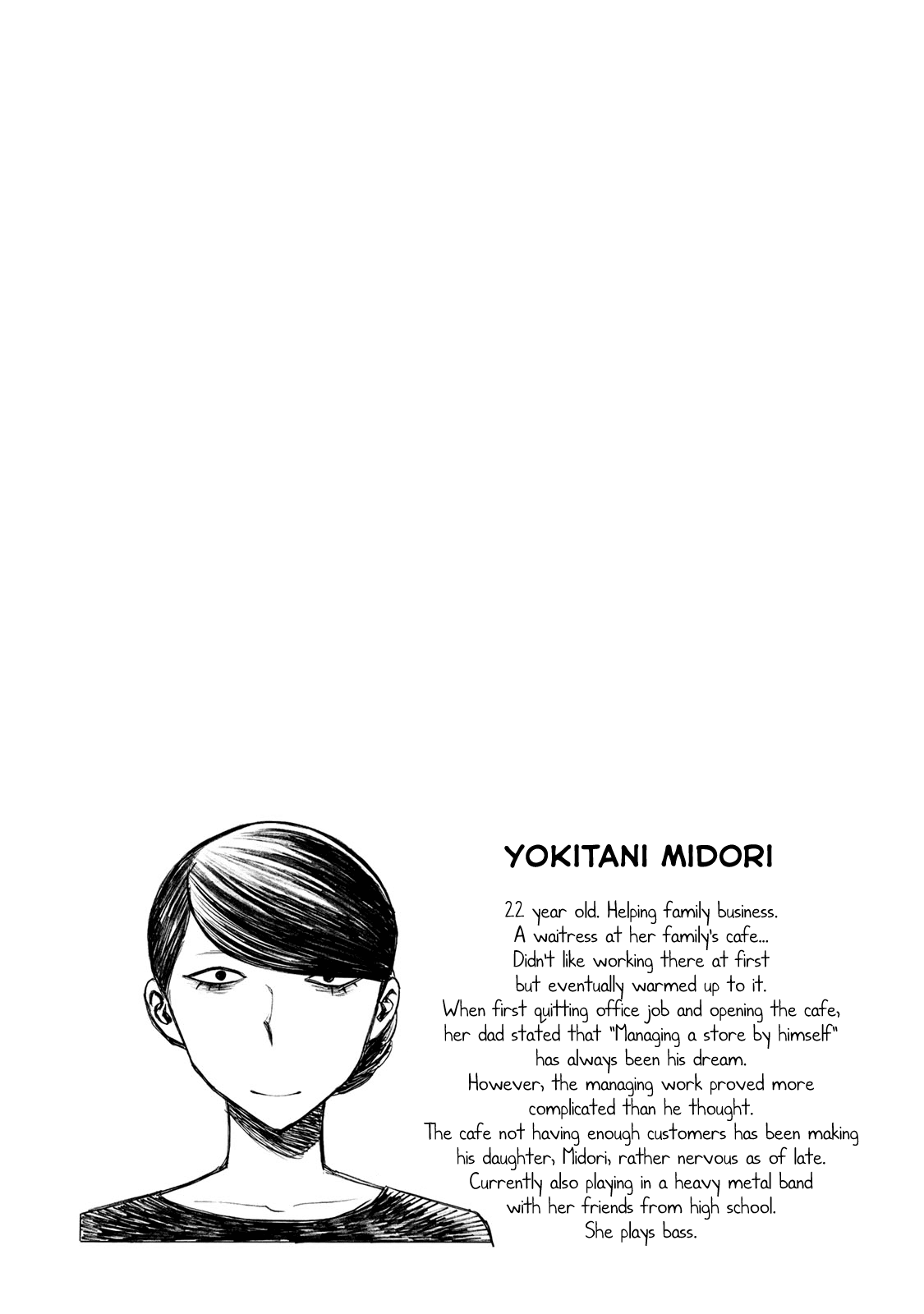 Futari Monologue Chapter 34 page 9 - Chapter 34: The Abhorred Cafe