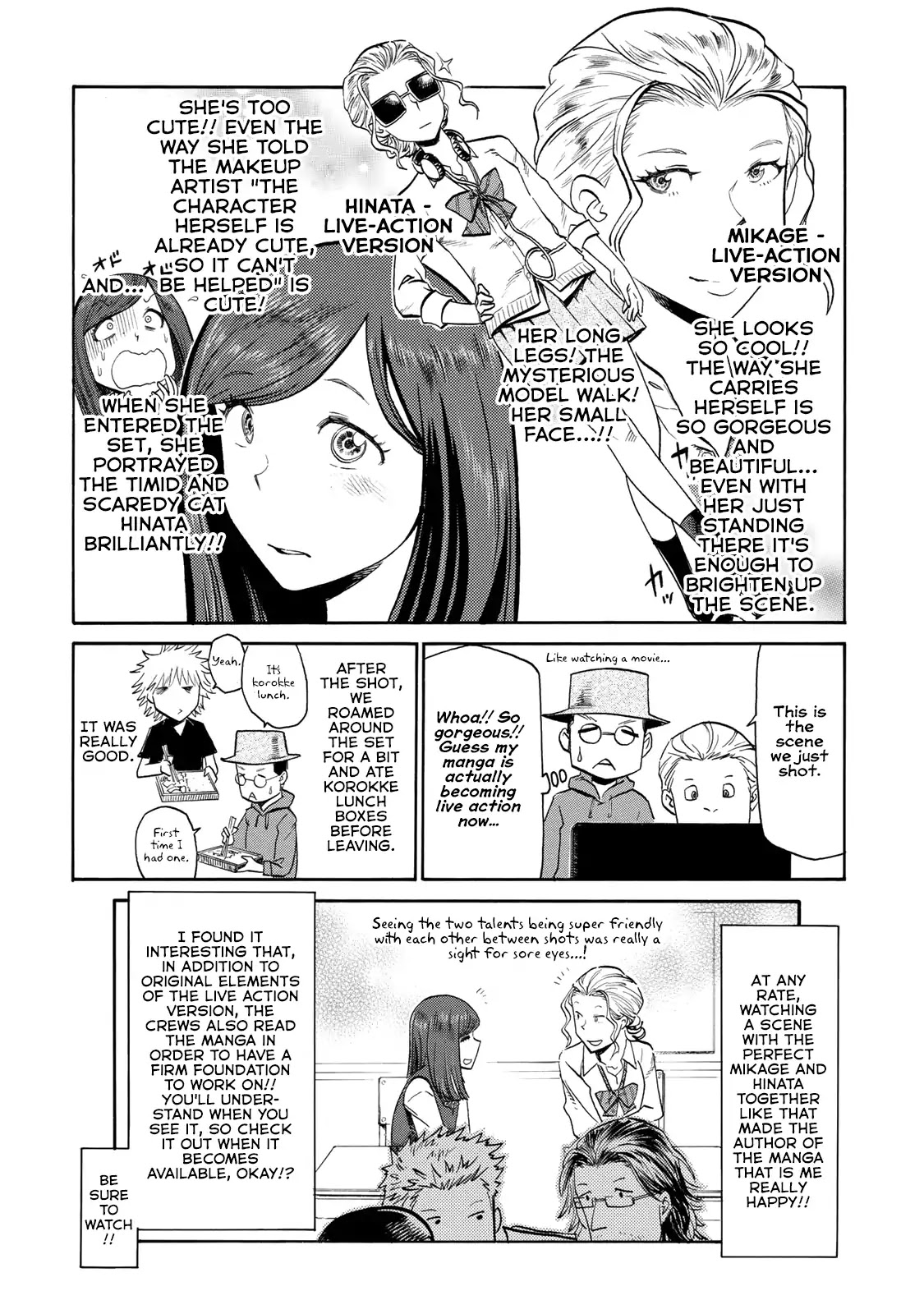 Futari Monologue Chapter 35.5 page 2 - Chapter 35.5