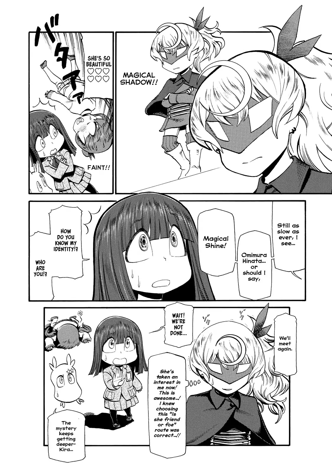 Futari Monologue Chapter 35.5 page 5 - Chapter 35.5