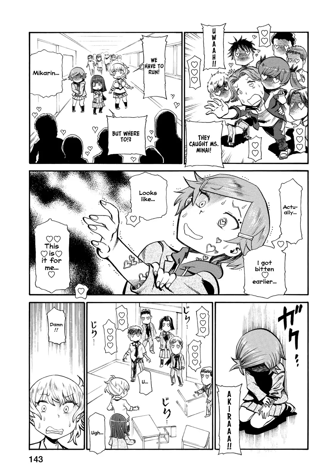 Futari Monologue Chapter 35.5 page 7 - Chapter 35.5