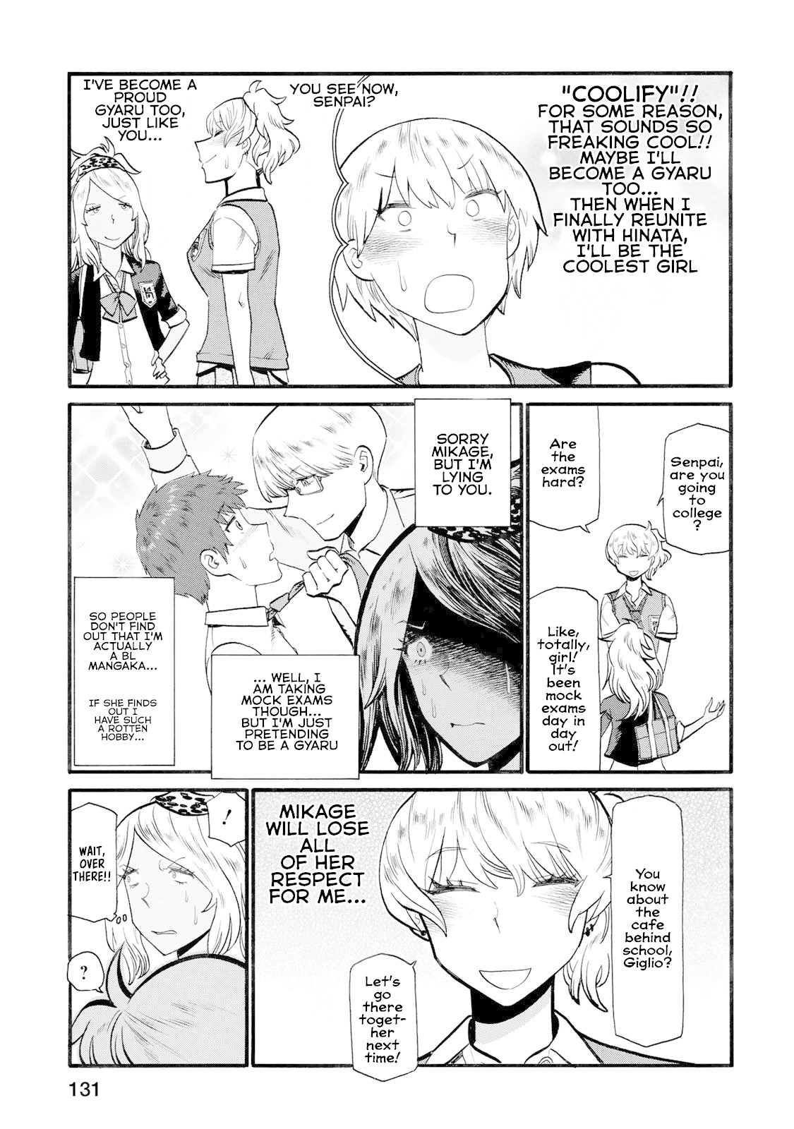 Futari Monologue Chapter 35 page 3 - Chapter 35: Coolify