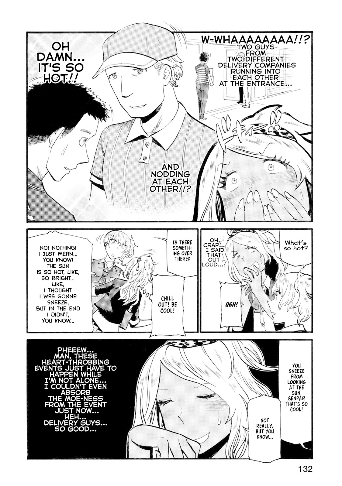 Futari Monologue Chapter 35 page 4 - Chapter 35: Coolify