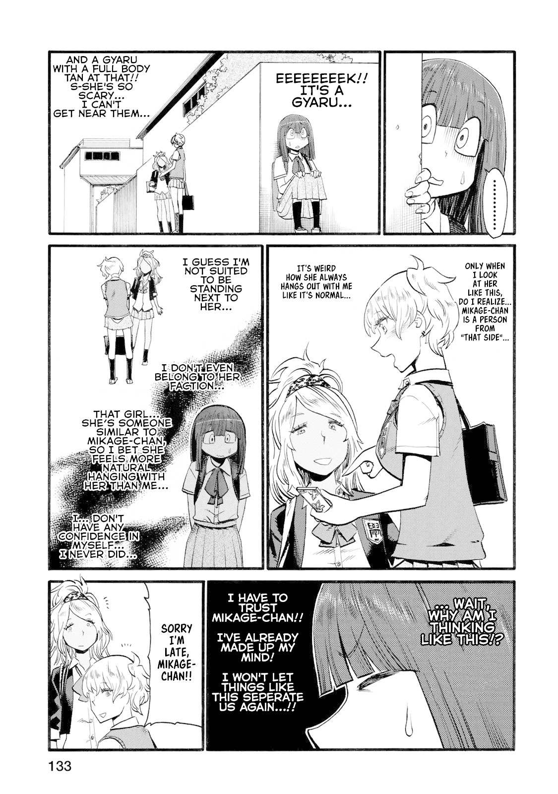 Futari Monologue Chapter 35 page 5 - Chapter 35: Coolify
