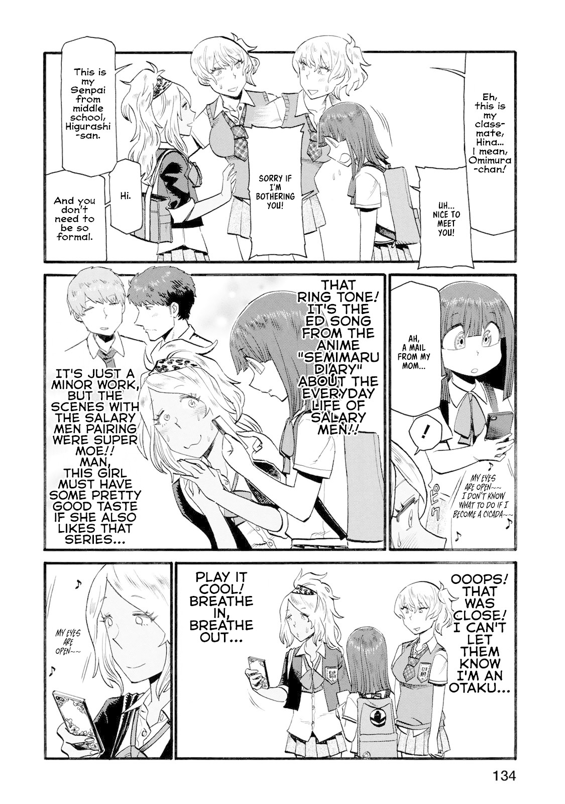 Futari Monologue Chapter 35 page 6 - Chapter 35: Coolify