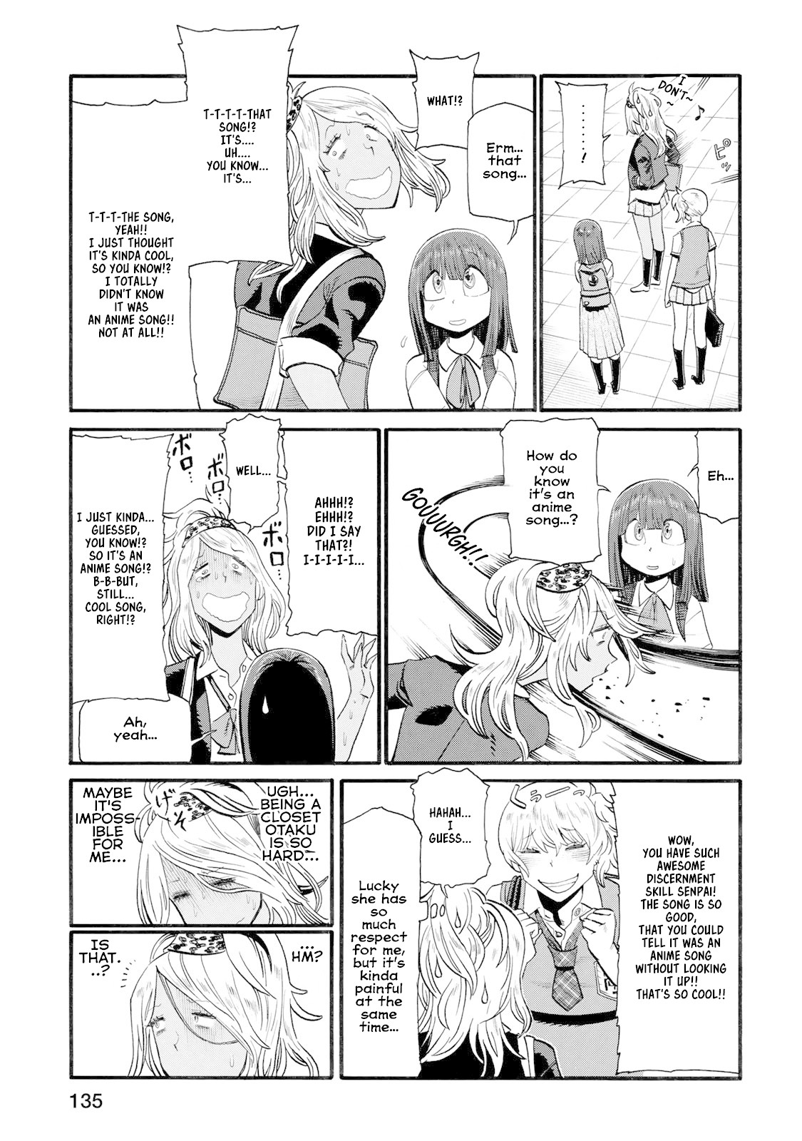 Futari Monologue Chapter 35 page 7 - Chapter 35: Coolify