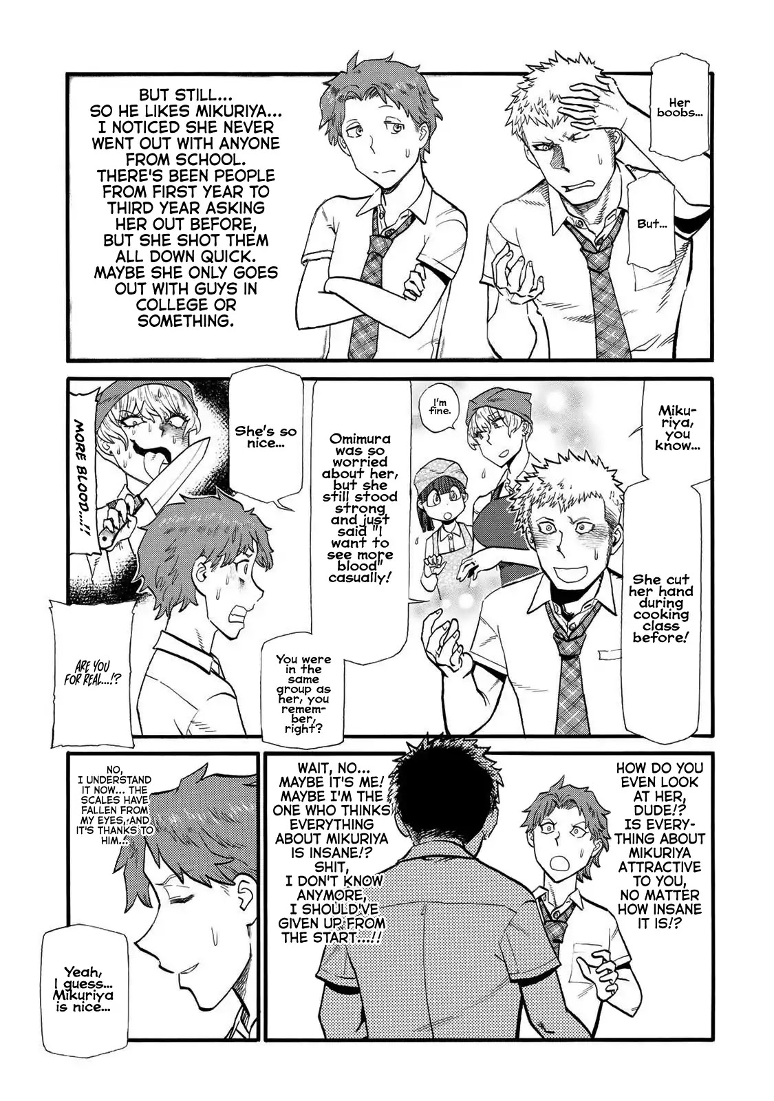 Futari Monologue Chapter 36 page 7 - Chapter 36