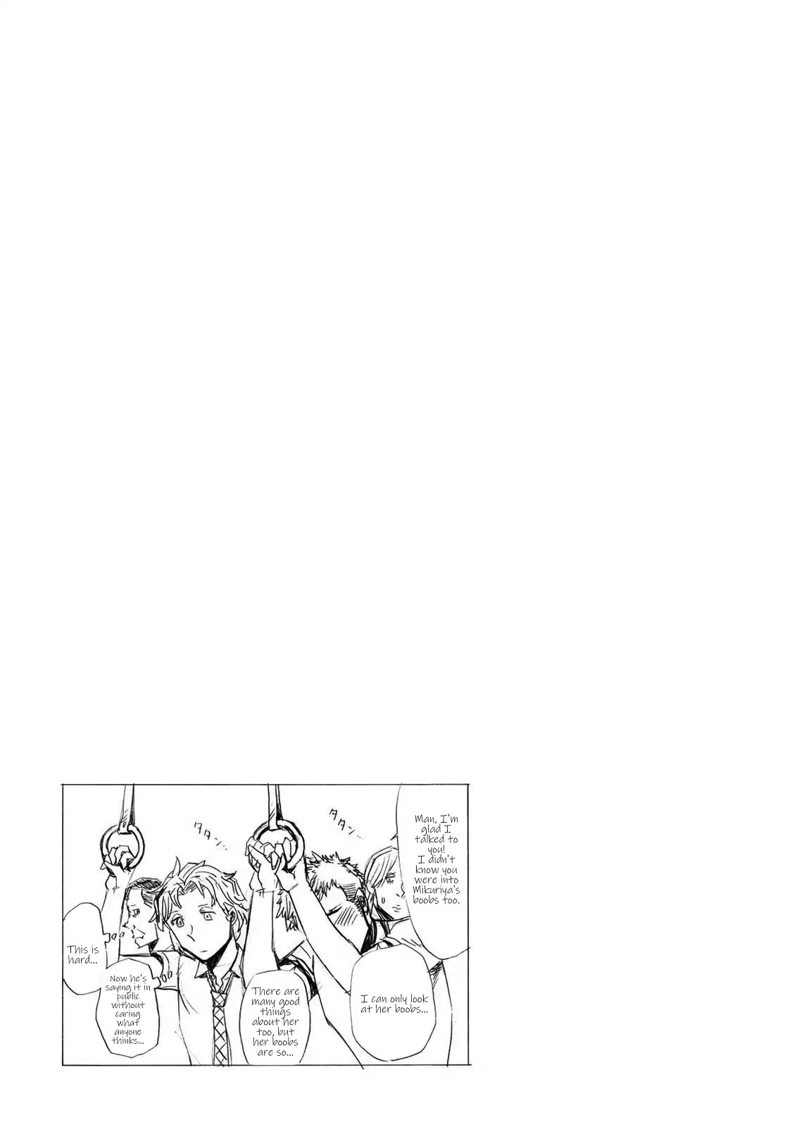 Futari Monologue Chapter 36 page 9 - Chapter 36