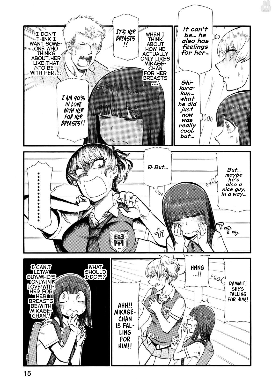 Futari Monologue Chapter 37 page 3 - Chapter 37: I want to share an umbrella with you