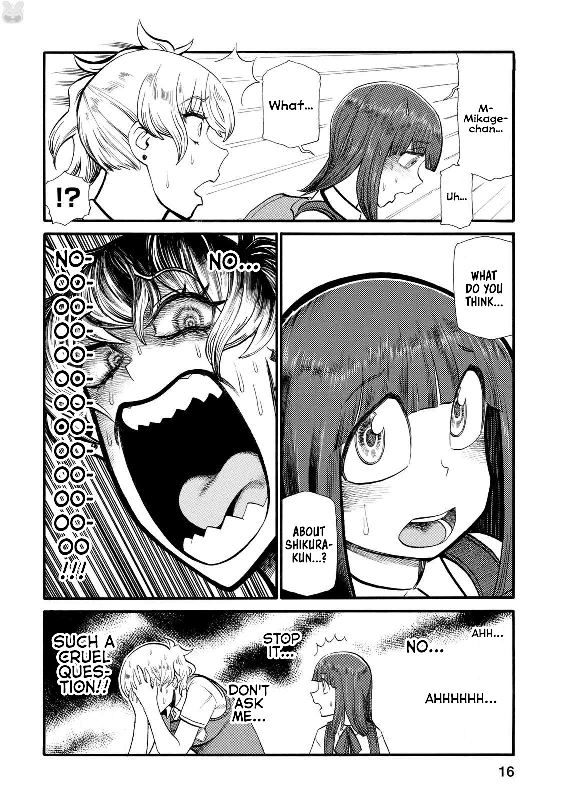 Futari Monologue Chapter 37 page 4 - Chapter 37: I want to share an umbrella with you