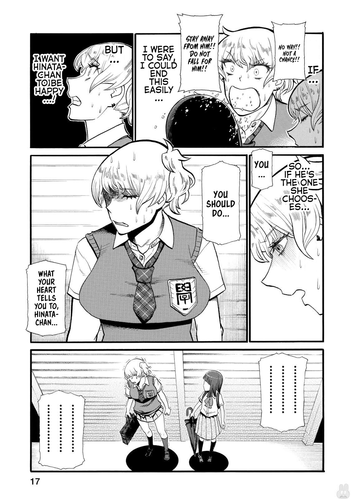 Futari Monologue Chapter 37 page 5 - Chapter 37: I want to share an umbrella with you