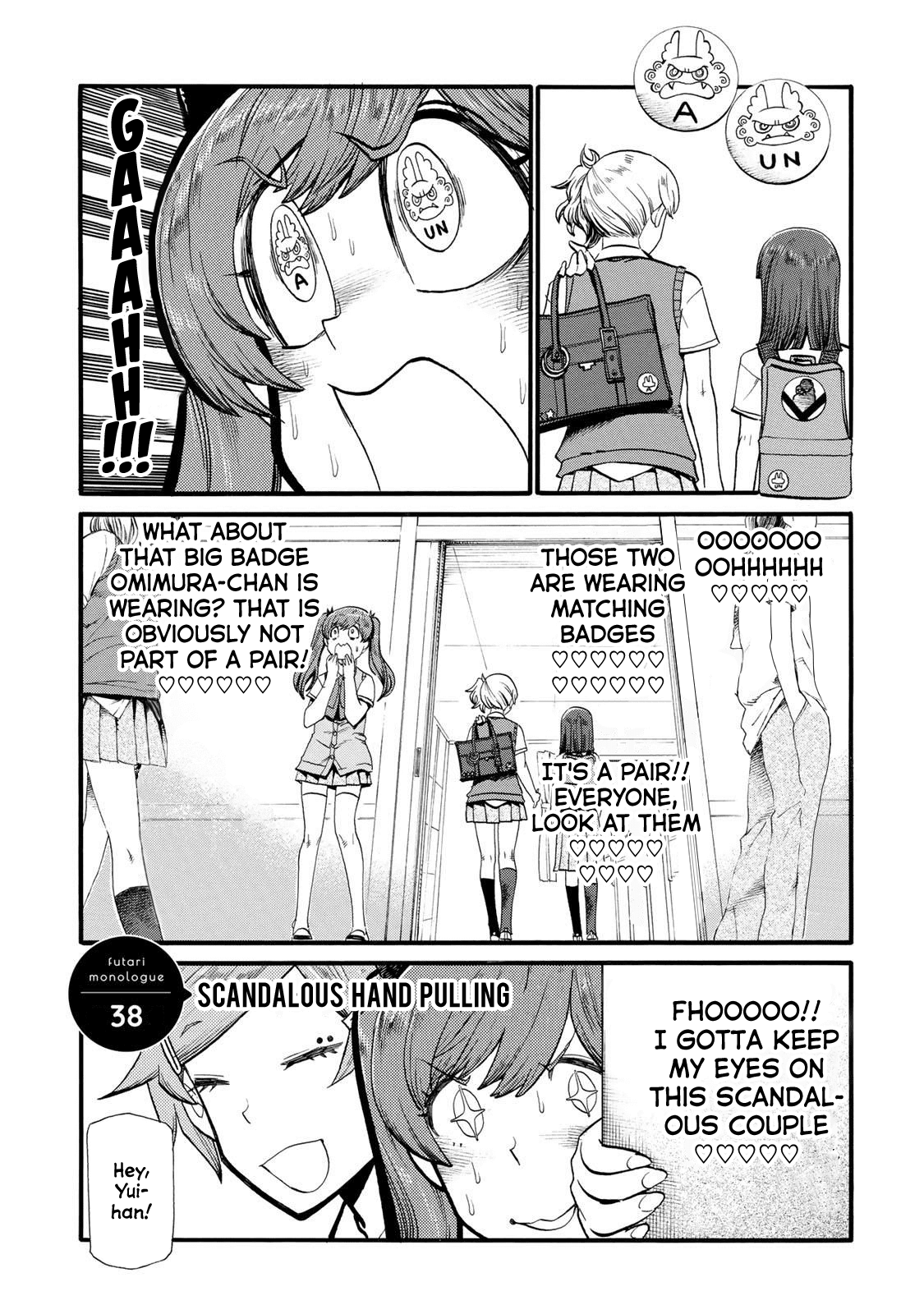 Futari Monologue Chapter 38 page 1 - Chapter 38: Scandalous Hand Pulling