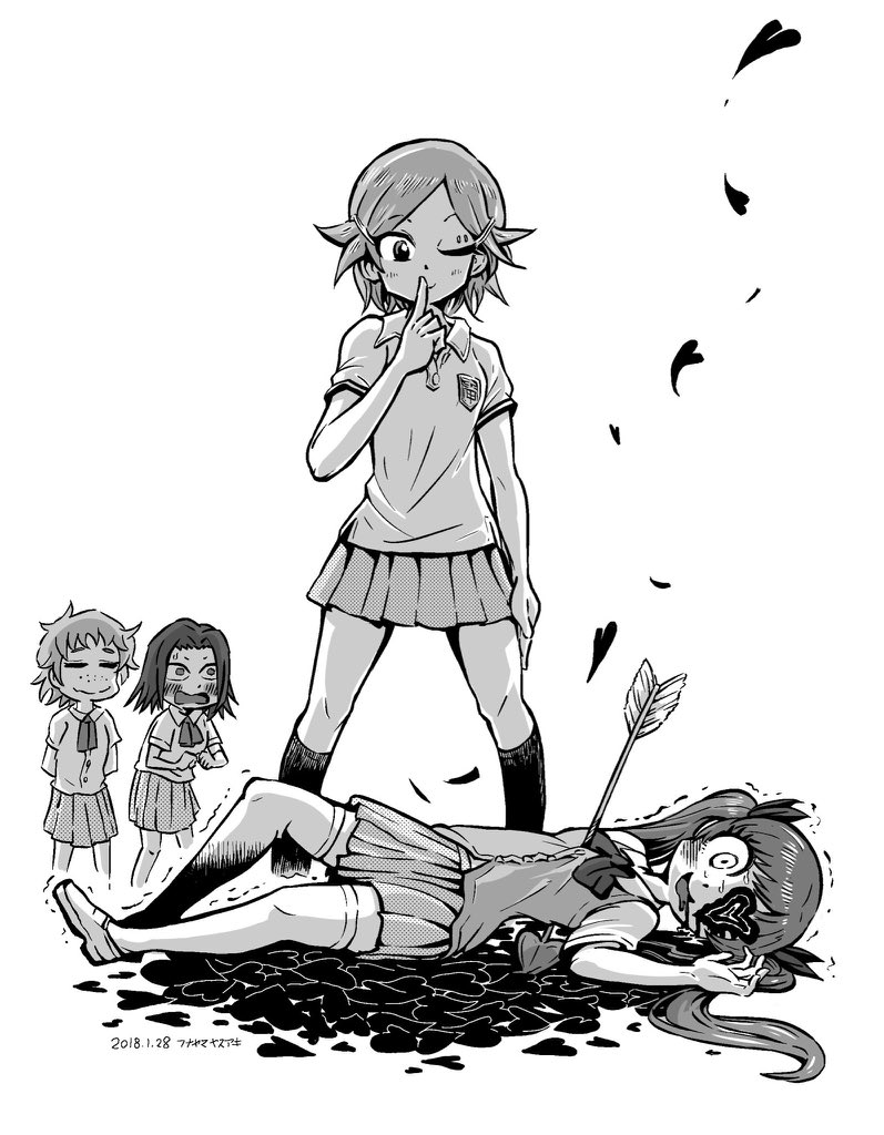 Futari Monologue Chapter 38 page 11 - Chapter 38: Scandalous Hand Pulling