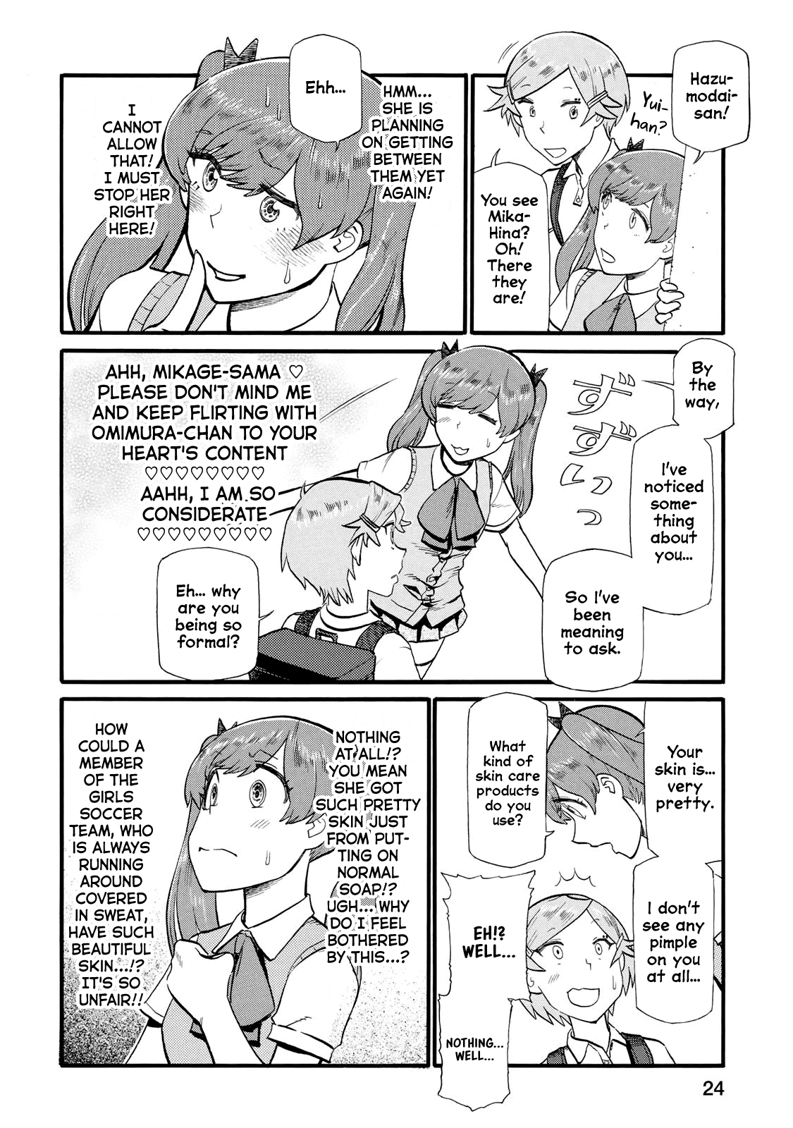 Futari Monologue Chapter 38 page 2 - Chapter 38: Scandalous Hand Pulling
