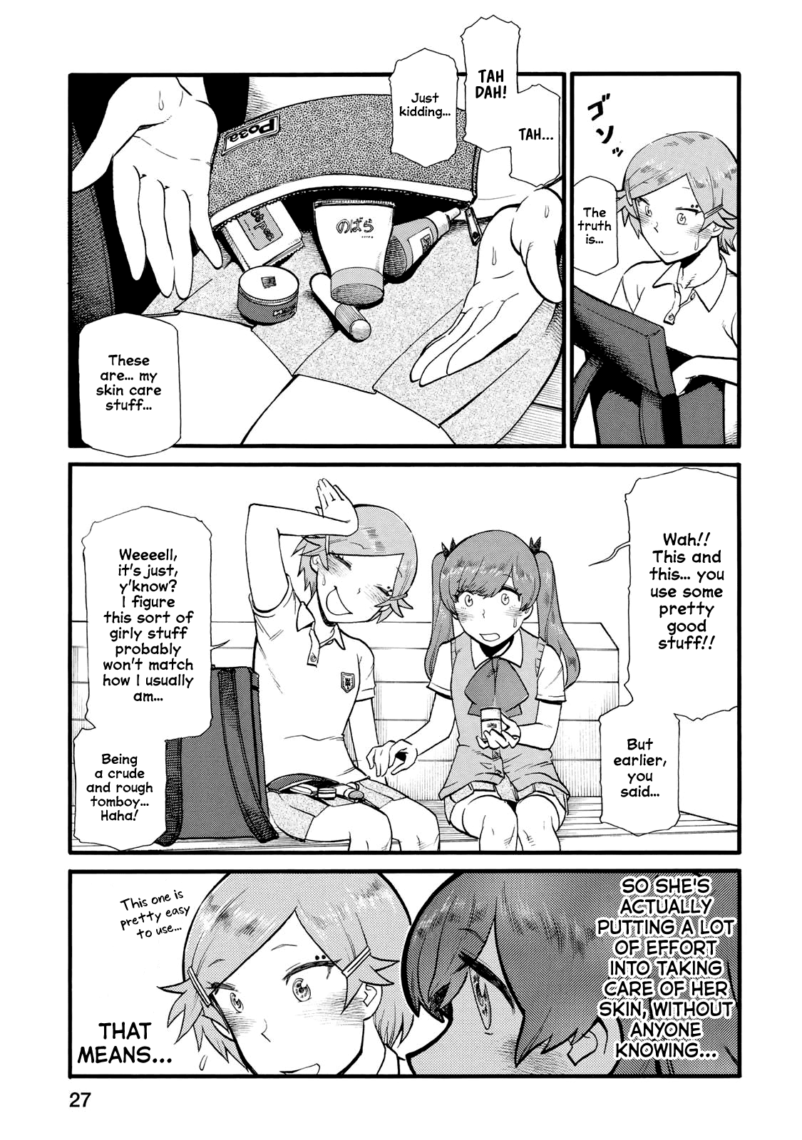 Futari Monologue Chapter 38 page 5 - Chapter 38: Scandalous Hand Pulling