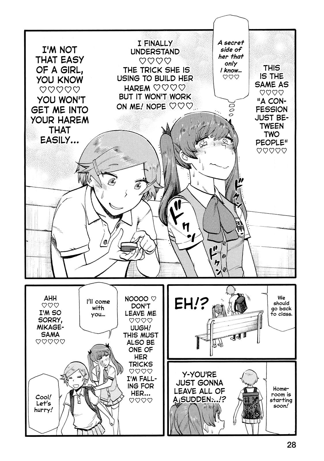 Futari Monologue Chapter 38 page 6 - Chapter 38: Scandalous Hand Pulling