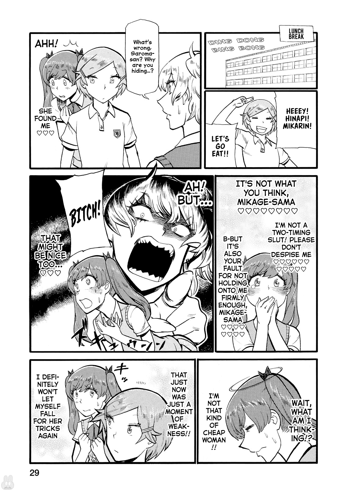 Futari Monologue Chapter 38 page 7 - Chapter 38: Scandalous Hand Pulling