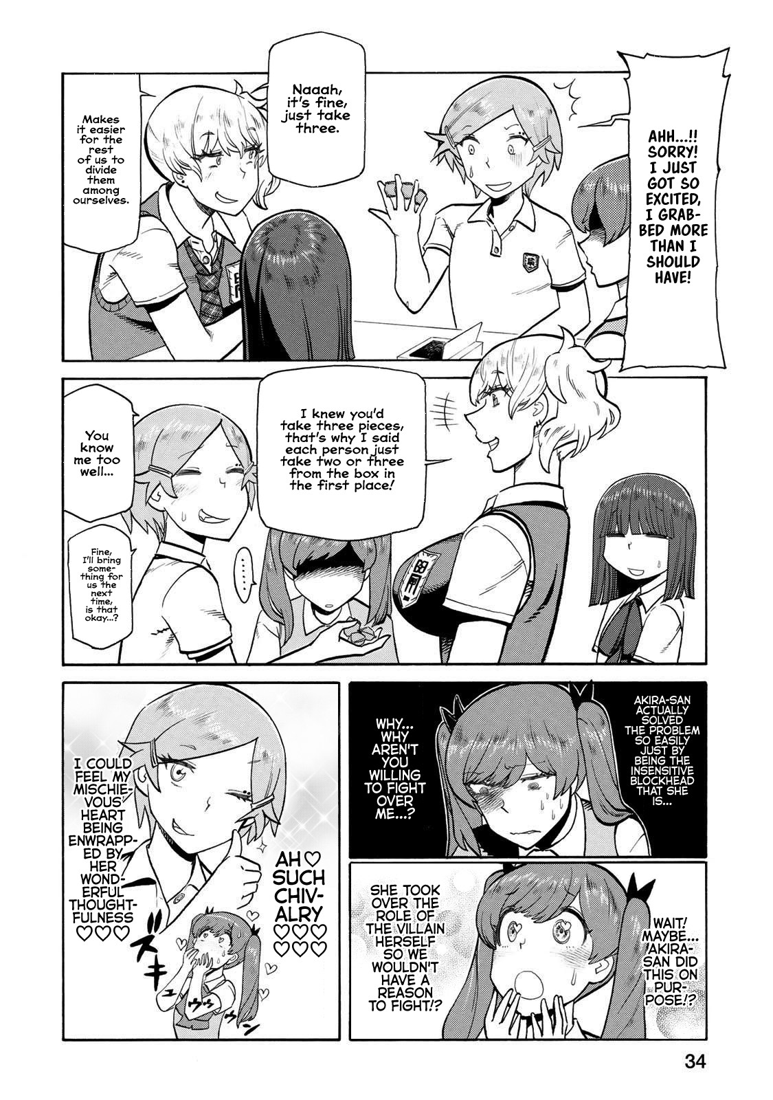Futari Monologue Chapter 39 page 2 - Chapter 39: 9÷4= The Number of Love