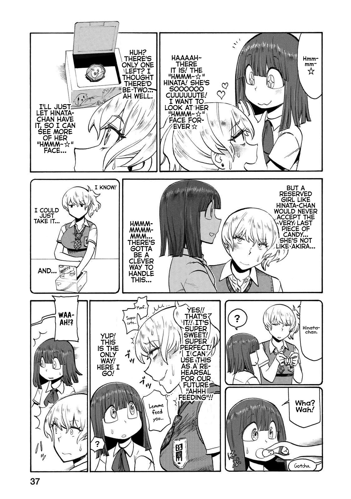 Futari Monologue Chapter 39 page 5 - Chapter 39: 9÷4= The Number of Love