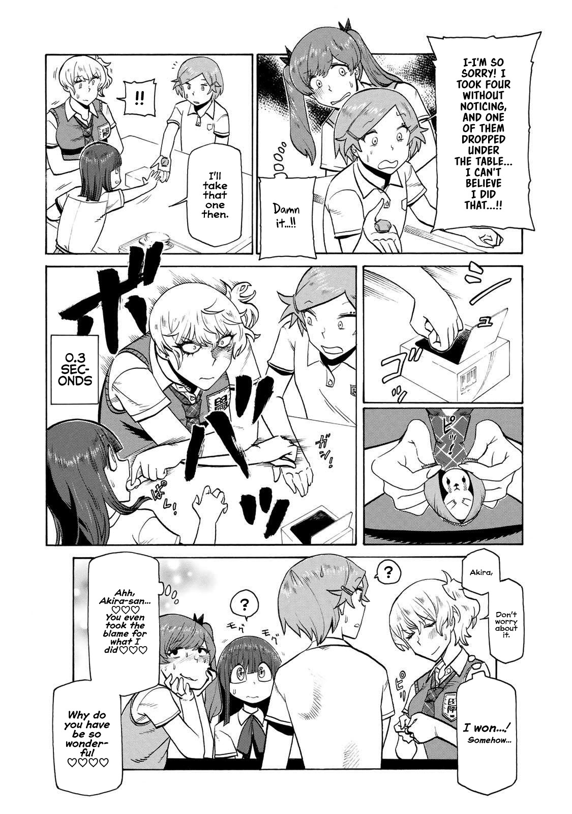 Futari Monologue Chapter 39 page 6 - Chapter 39: 9÷4= The Number of Love