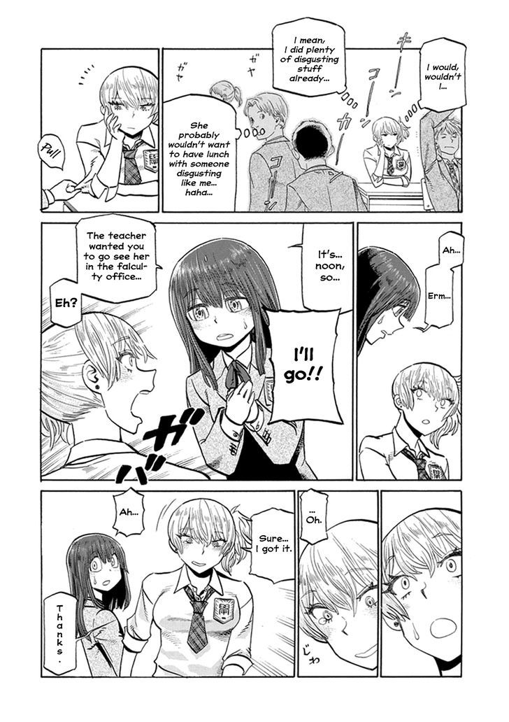 Futari Monologue Chapter 4 page 2 - Chapter 4
