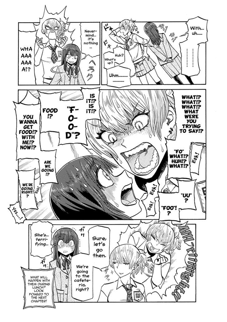 Futari Monologue Chapter 4 page 4 - Chapter 4