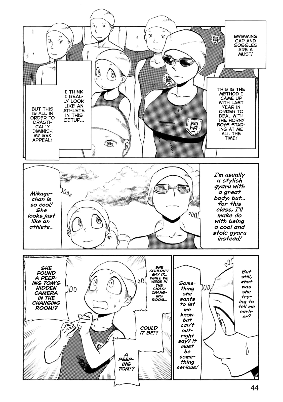 Futari Monologue Chapter 40 page 4 - Chapter 40: Screaming Poolside
