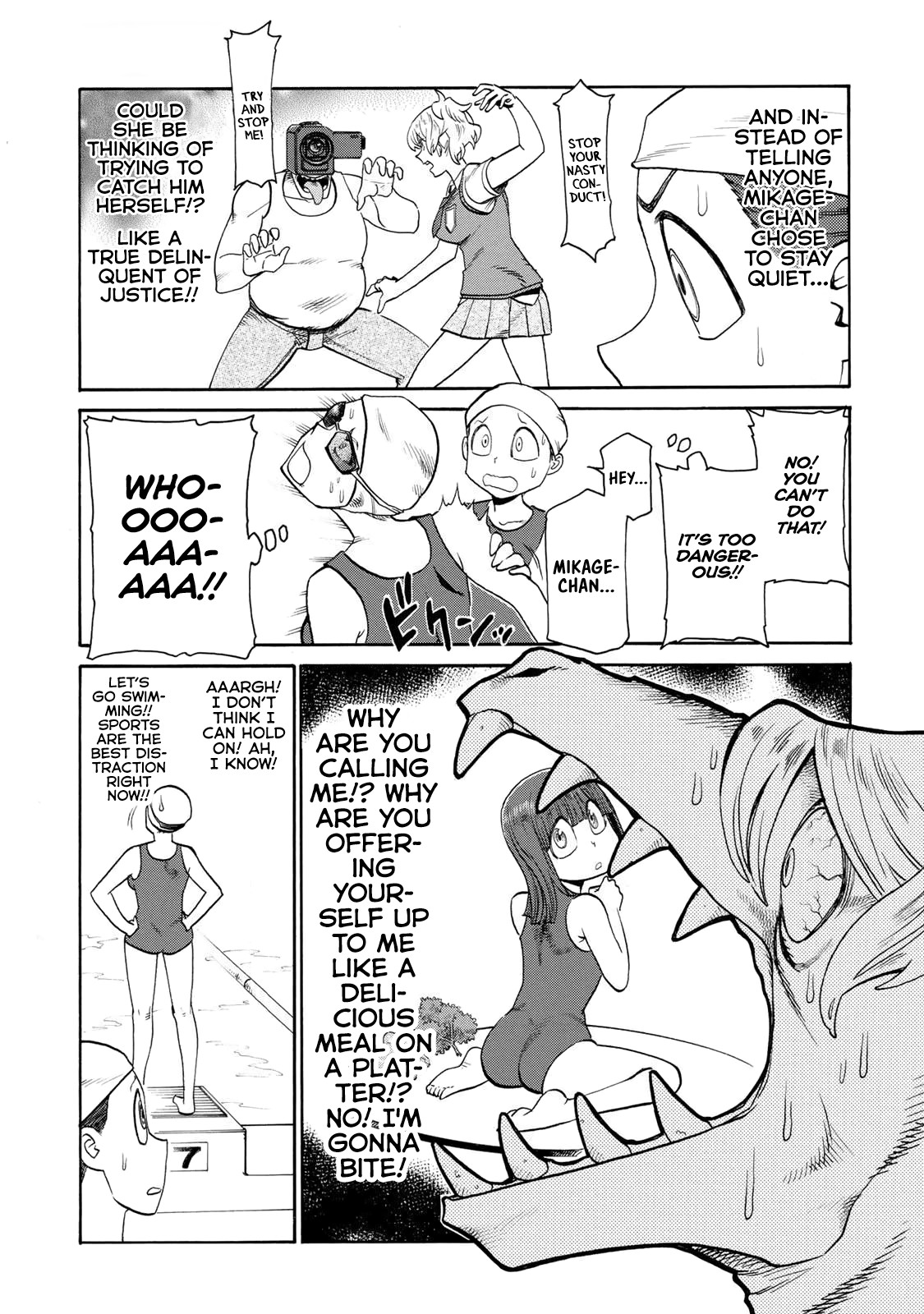 Futari Monologue Chapter 40 page 5 - Chapter 40: Screaming Poolside