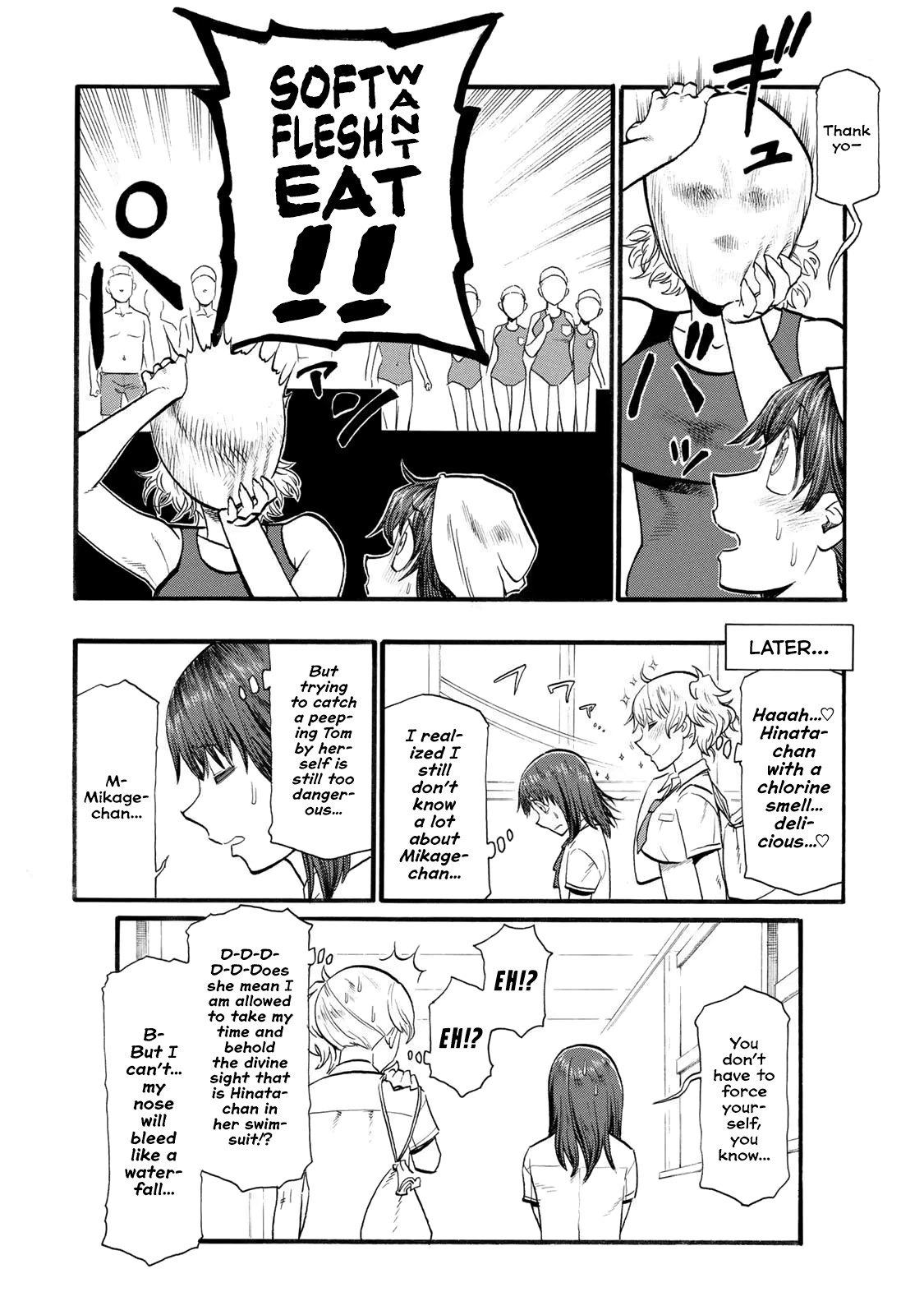 Futari Monologue Chapter 40 page 8 - Chapter 40: Screaming Poolside