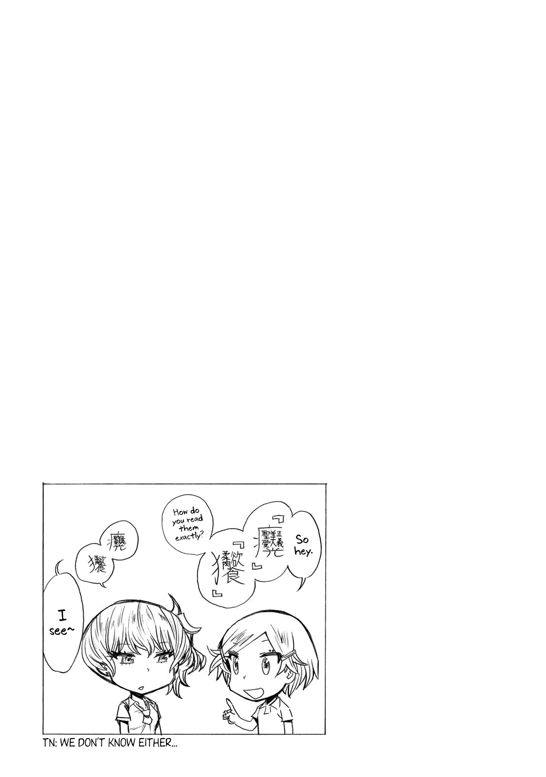 Futari Monologue Chapter 40 page 9 - Chapter 40: Screaming Poolside