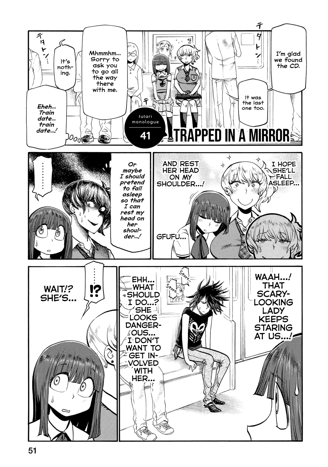 Futari Monologue Chapter 41 page 1 - Chapter 41: Trapped in a Mirror