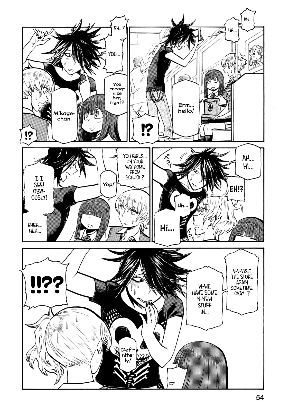 Futari Monologue Chapter 41 page 4 - Chapter 41: Trapped in a Mirror