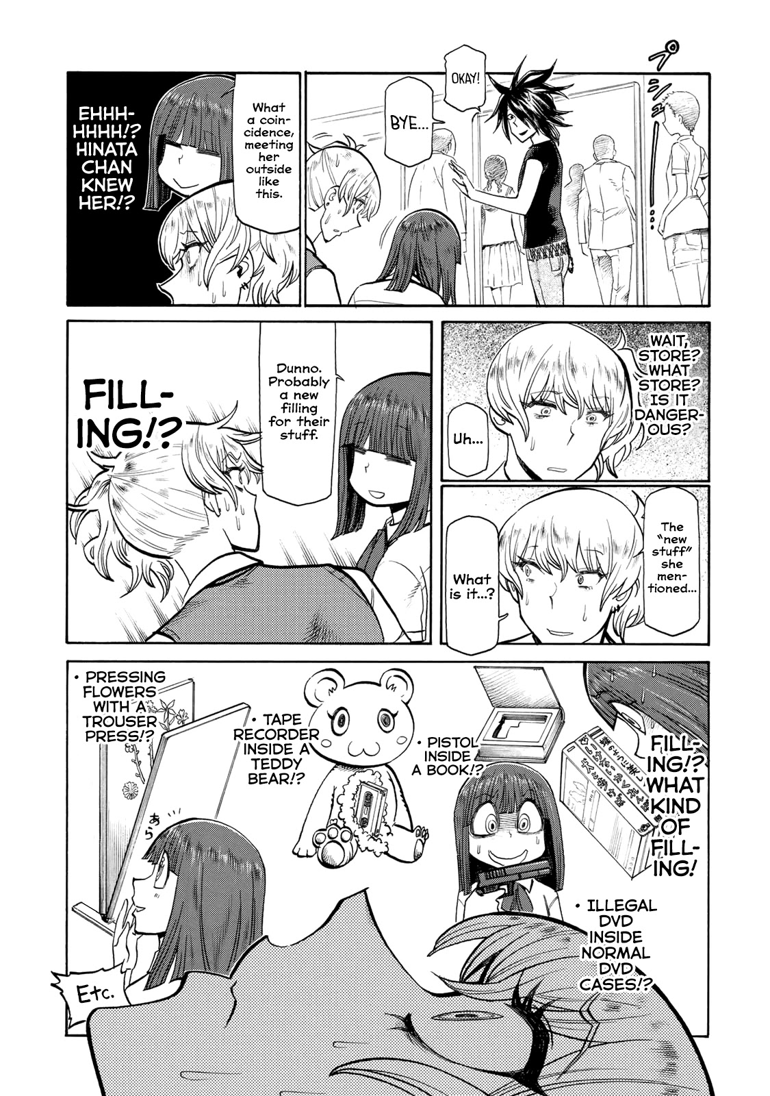 Futari Monologue Chapter 41 page 5 - Chapter 41: Trapped in a Mirror