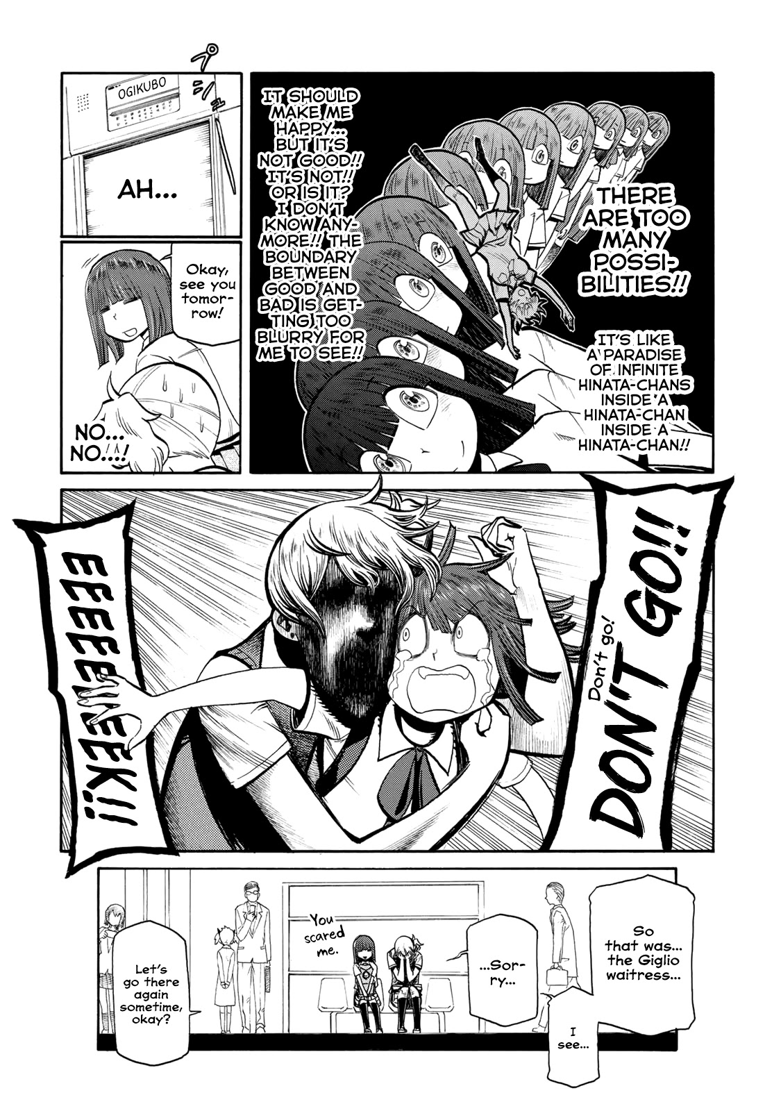 Futari Monologue Chapter 41 page 6 - Chapter 41: Trapped in a Mirror