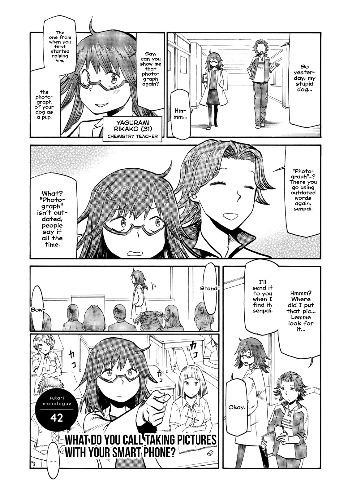 Futari Monologue Chapter 42 page 1 - Chapter 42: What do you call "taking pictures with your smart phone"?