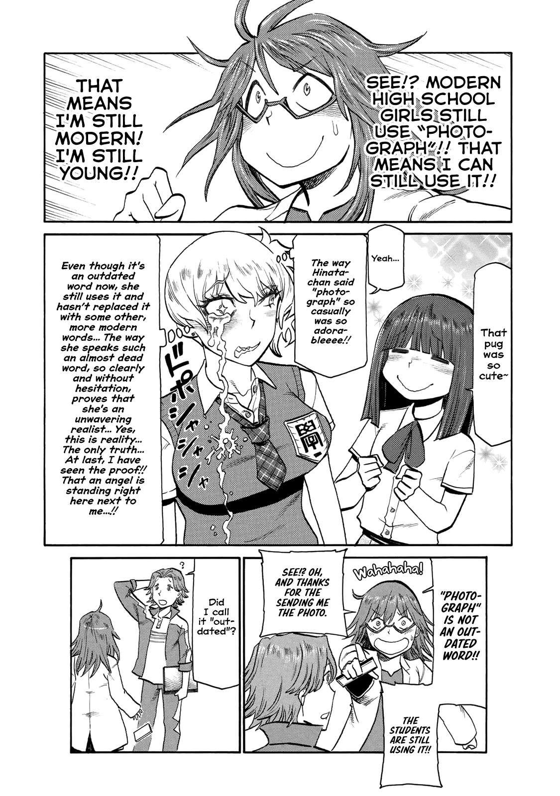 Futari Monologue Chapter 42 page 6 - Chapter 42: What do you call "taking pictures with your smart phone"?